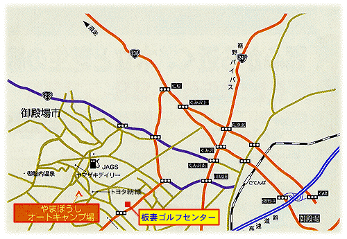 ��a���܂ڂ����I�[�g�L�����v��