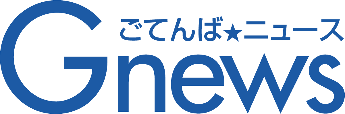 メインロゴイメージ