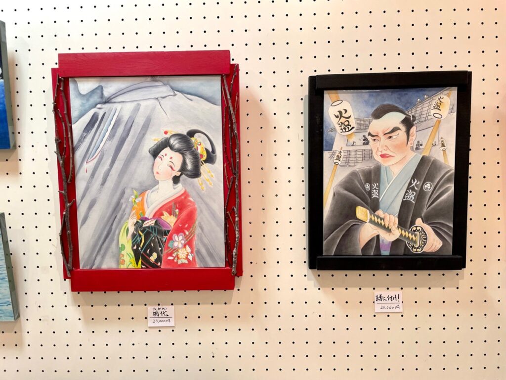 春の彩展