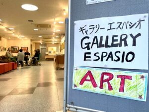 陶雛・器と絵画展