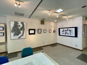 天野郁夫展（油彩画・書）