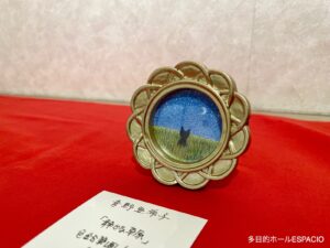 めるへん展