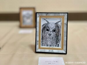 めるへん展