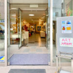 めるへん展