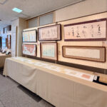 鈴木典子（洋画）土屋祥琴（かな書道）展
