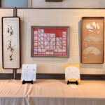鈴木典子（洋画）土屋祥琴（かな書道）展