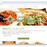 窯焼きピッツァ＆パスタ