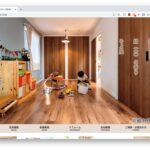 木造注文住宅［たまほの家］玉穂木材工業株式会社