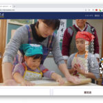 美味しいお蕎麦「御殿場みくりやそば」