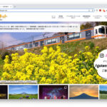 御殿場線沿線地域の魅力を発信 ごてんばせんネット