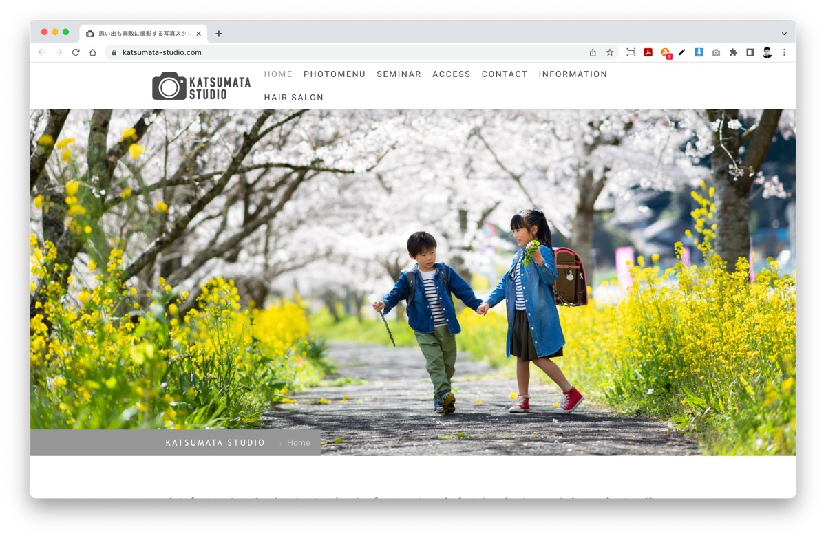 出張撮影からスタジオ撮影まで大切な人との思い出を残すカツマタスタジオ