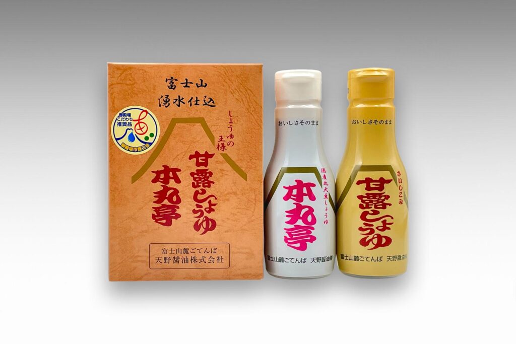 天野醤油 天野醤油