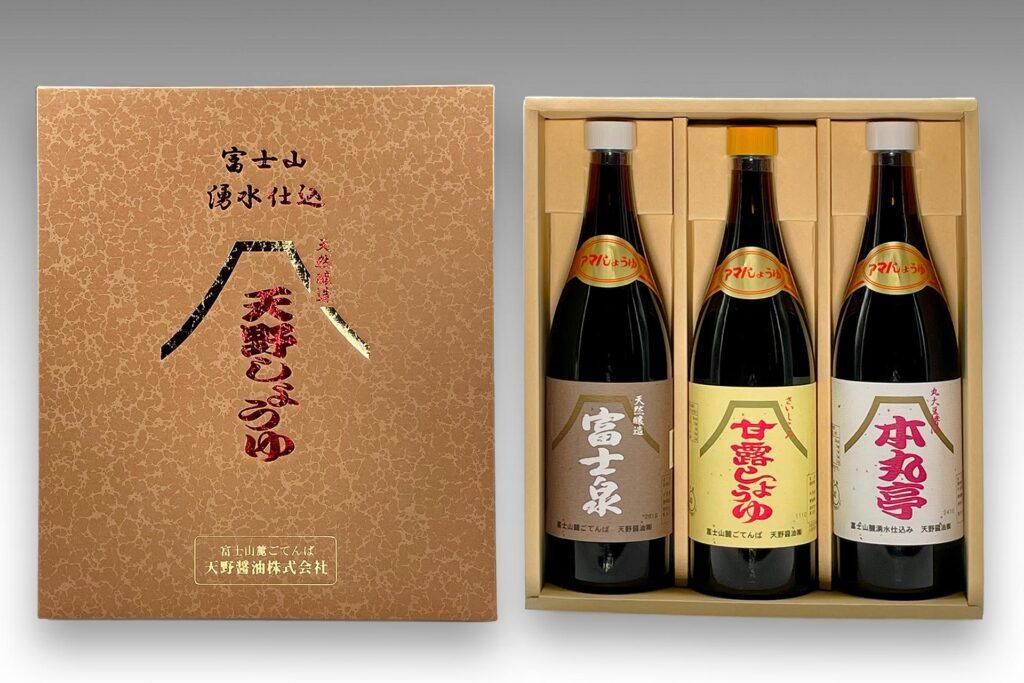 天野醤油 天野醤油