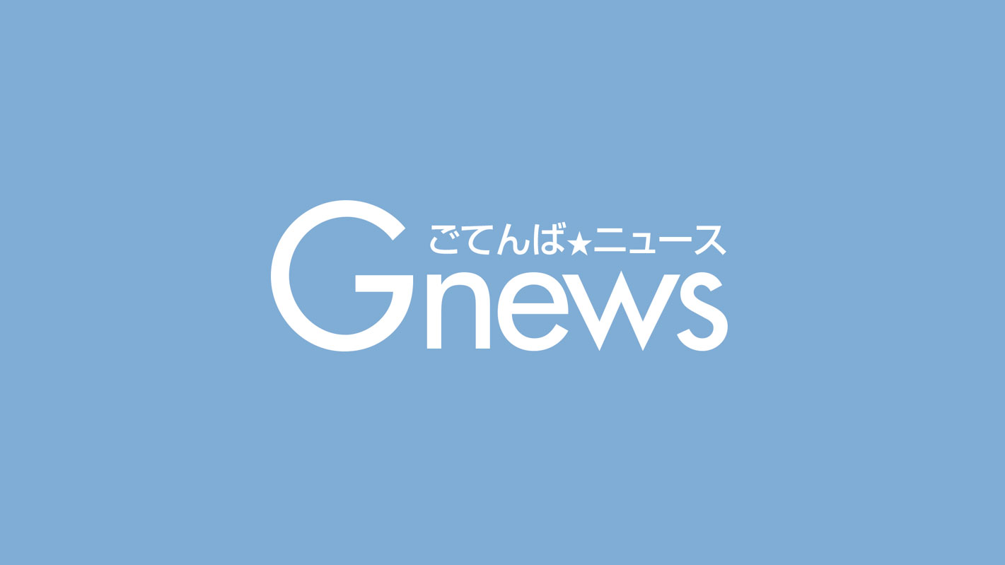 G-news